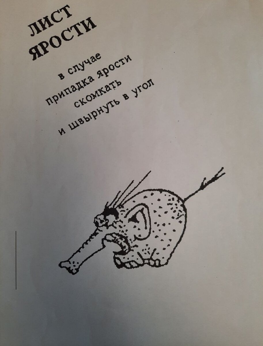 -2-2