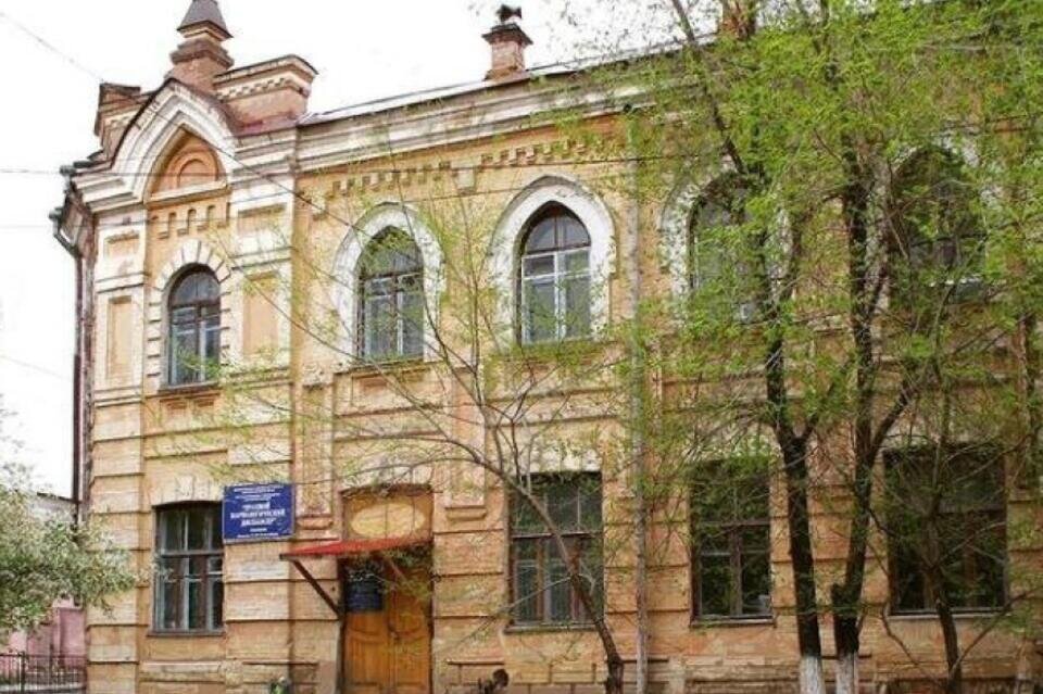Фото Забайкальского краевого наркологического диспансера 