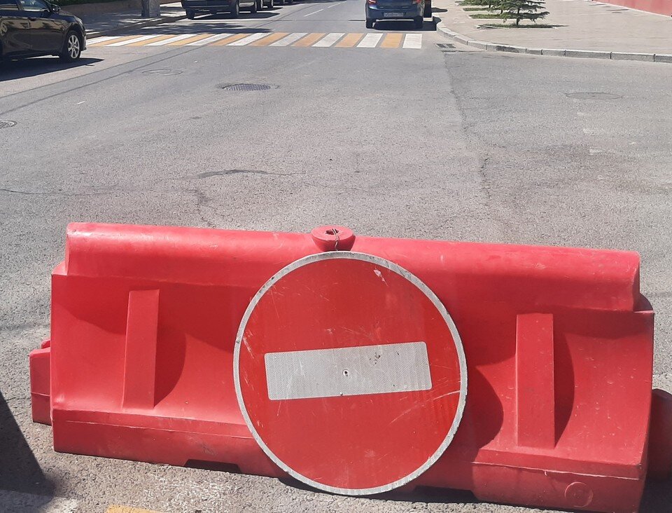     Центральные улицы города освободят для пешеходов. Екатерина СИМОХИНА