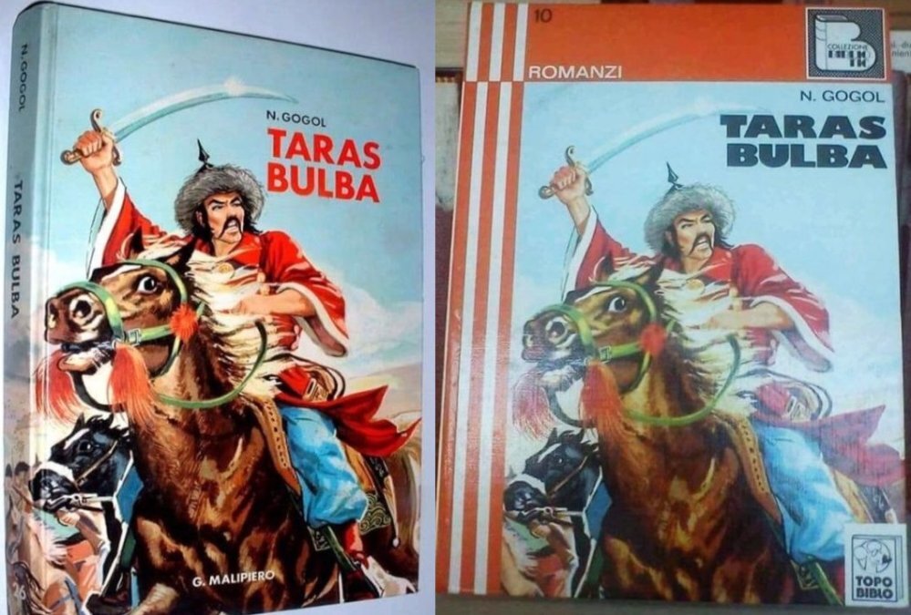 N. Gogol "Taras Bulba", издательство G. Malipiero, 1969 г. Италия. Итальянским читателям так понравилась эта книга про монгольских козаков, что даже потребовалось ее переиздание