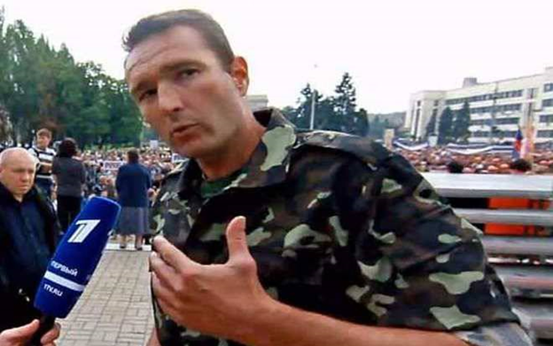 Ян Стейскал