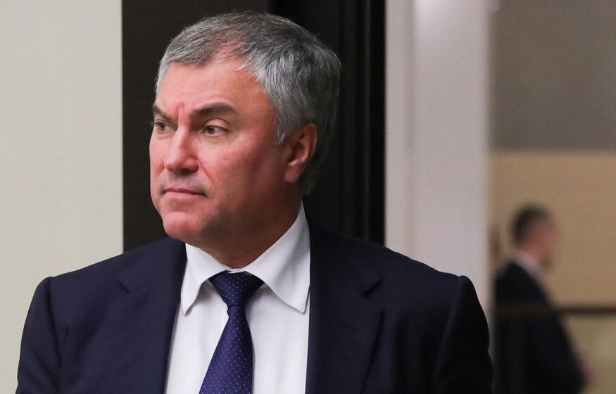    Володин предложил сделать секретными данные о спецоперации после отступления российской армии в Харьковской области