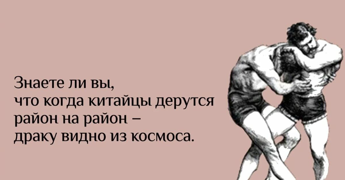 источник Яндекс-картинки