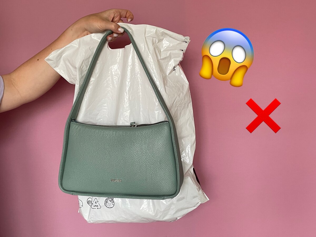 Вокруг себя я вижу красиво одетых женщин. Ранним утром они уже с макияжем, настоящие красотки. Начищенные туфли и новое платье, серьги, прическа, сумочка и... пакет