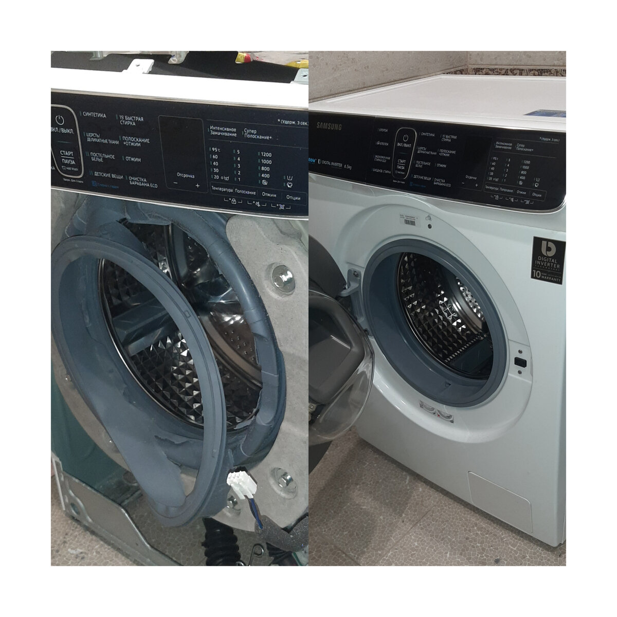 В кармане джинс оставили ключи 