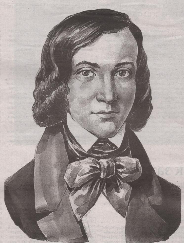 Портрет Н.В. Станкевича 