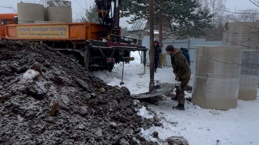 Колодец ,Бурение колодца машиной | Колодец буром за 3 часа 🔥🔥🔥 | Дзен