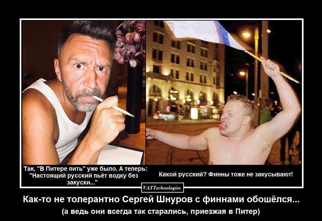 При создании картинки-коллажа использованы фото, свободно взятые в сети Интернет