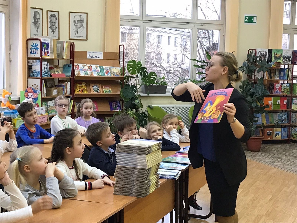 Школьная библиотека