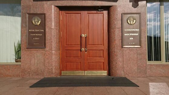    В Минске заявили о существенном продвижении в отношениях с Москвой Татьяна Сидорова
