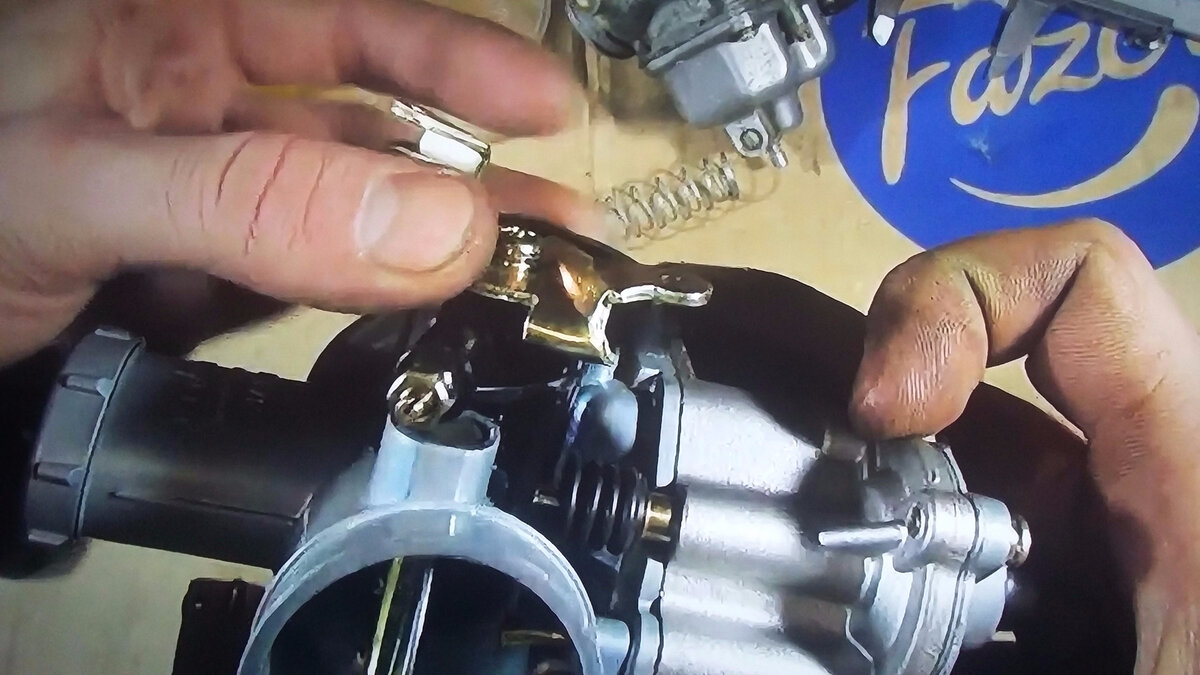 где пружина, там продавливается