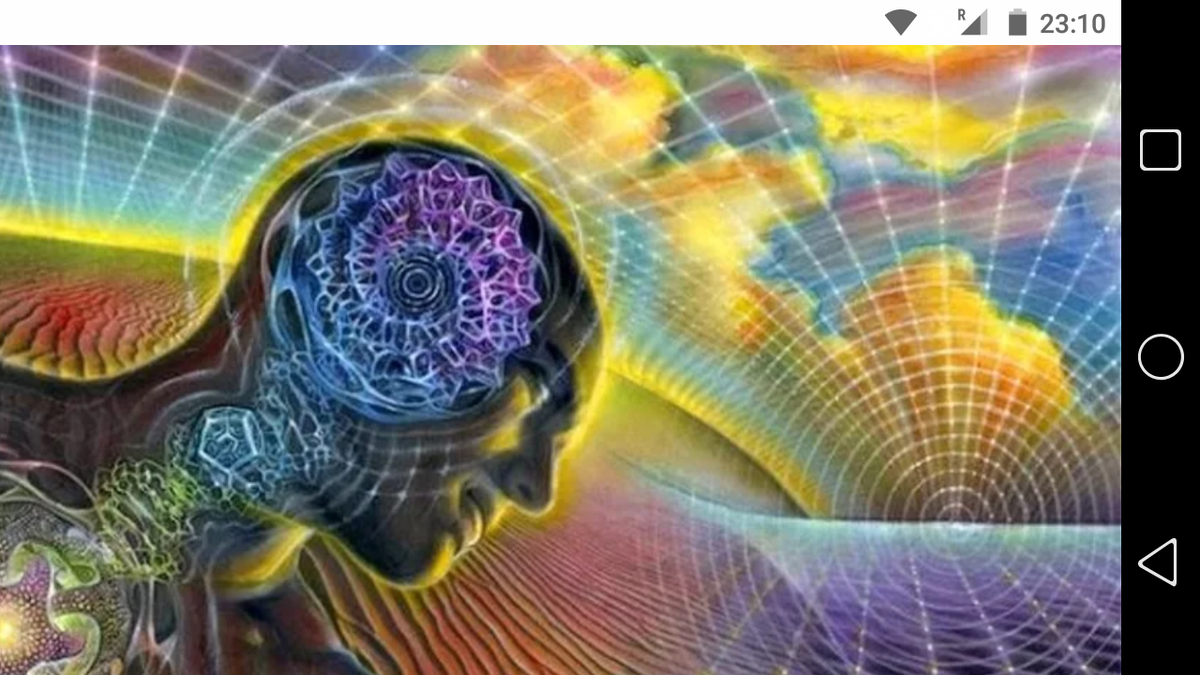 фото Суммарное поле сознания зависит от частоты сознания