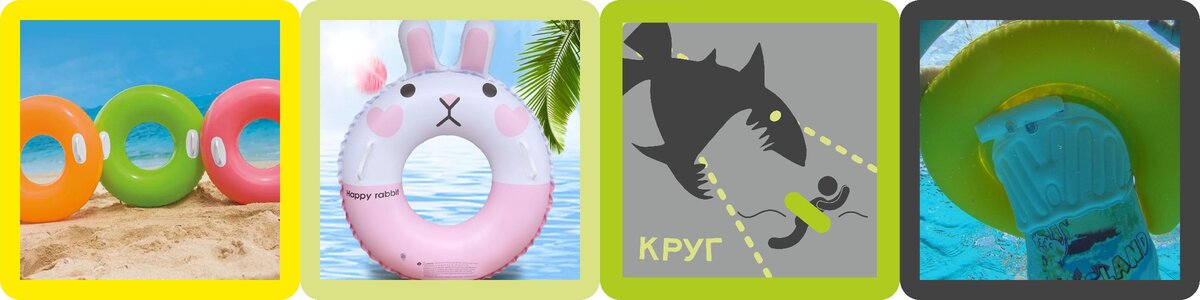 Нарукавники intex арт. Нарукавники bestway 3-6. Что лучше круг или нарукавники. Интекс жилет нарукавники. 59661 интекс.
