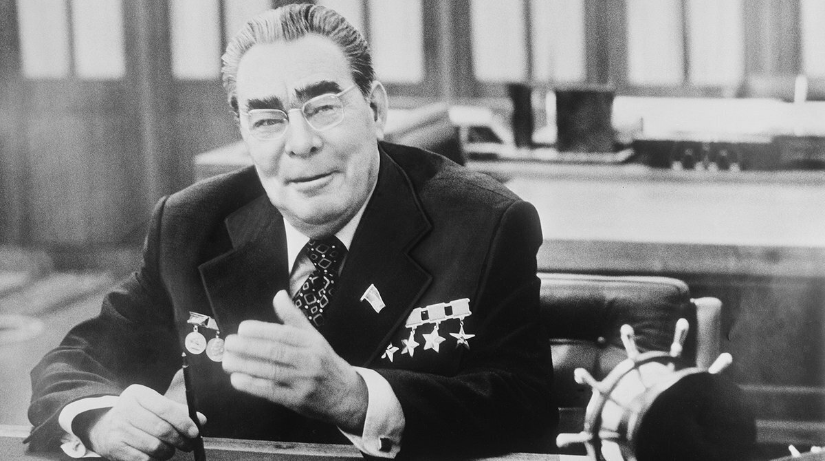 Леонид Ильич Брежнев. Фото из открытых источников.