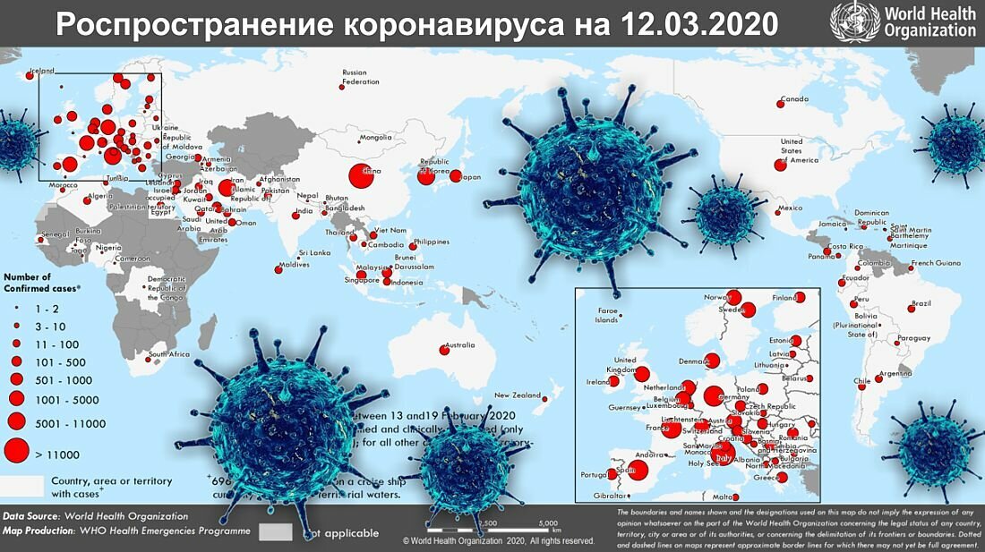 Карта коронавируса мира