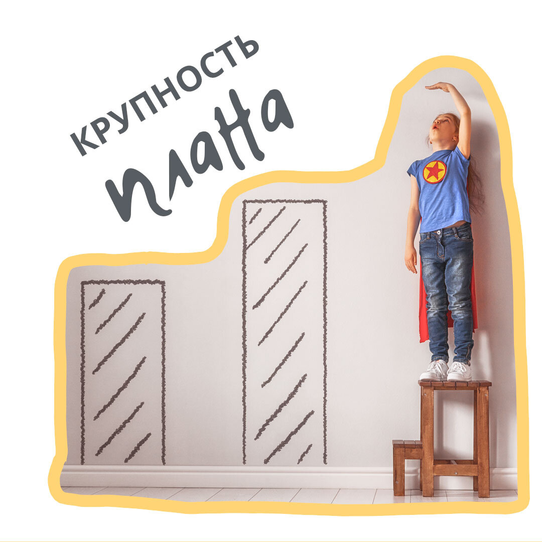 Без этих знаний, ну, никак! 👐