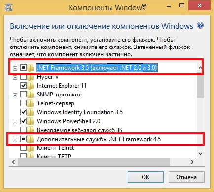 Как установить Net Framework на Windows XP