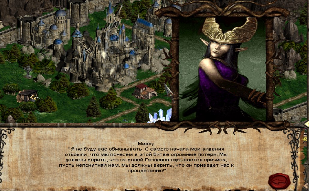 (листаем вправо)