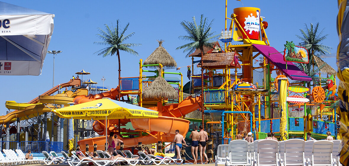 Аквапарк Анапы