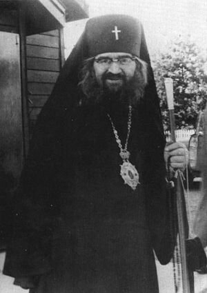 Святитель Иоанн Шанхайский и Сан-Францисский – епископ, аскет, молитвенник, чудотворец, миссионер.