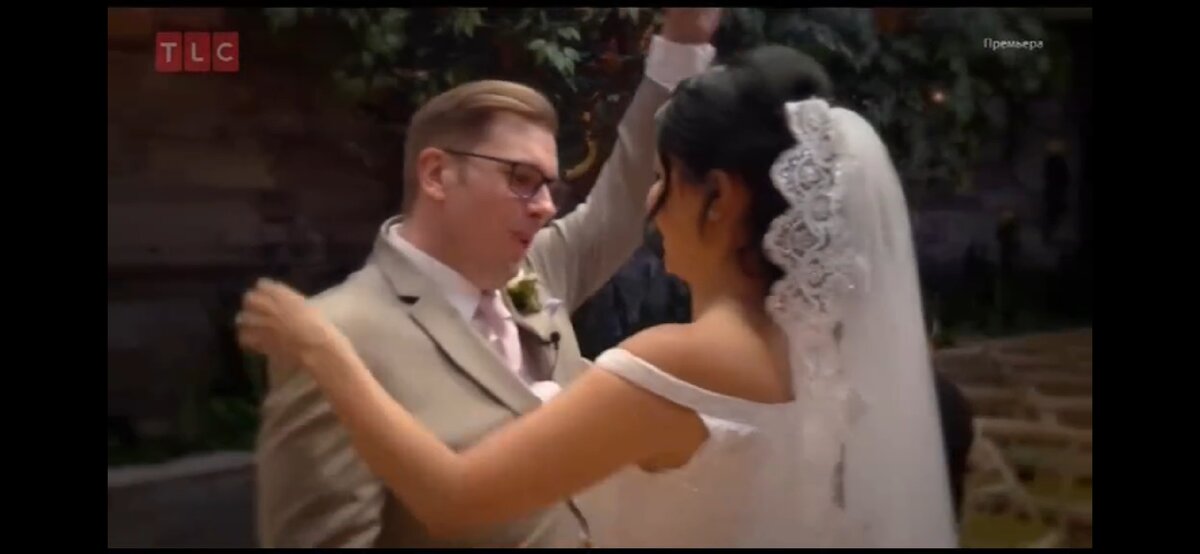 Виза невесты виза жениха 7. Стефани виза жениха. Тлс виза невесты виза жениха. Виза невесты виза жениха. Виза невесты шоу.