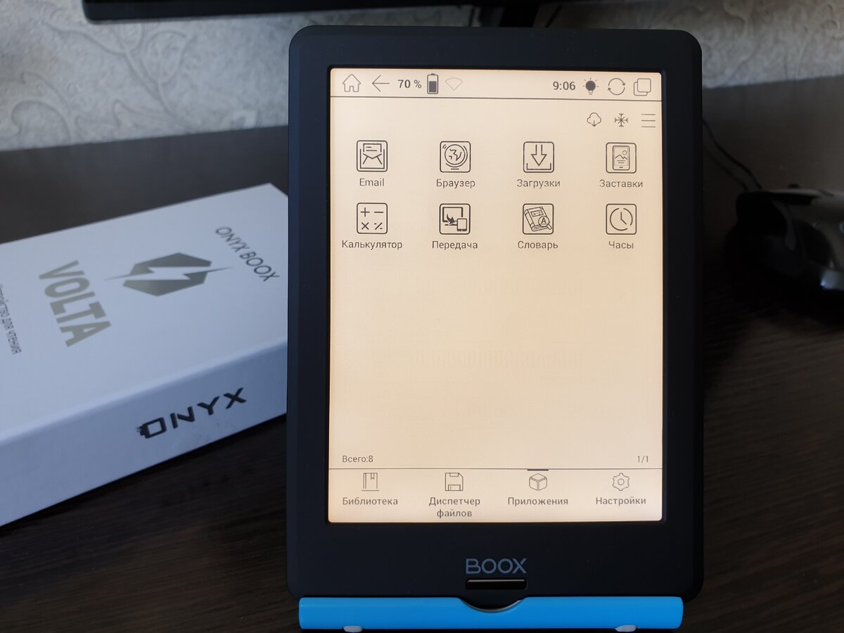 Заставка на электронную книгу Onyx BOOX. Onyx BOOX Note 4 синий + чехол книга электронная. Onyx BOOX volta—3 как повернуть экран. Купить электронная книга Onyx BOOX volta 5. Книга onyx boox galileo