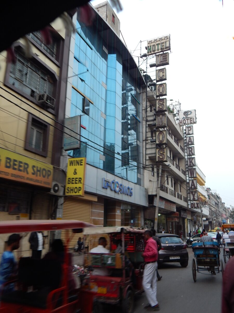 Отель Cosmos в Дели. Фото Александра Самышкина