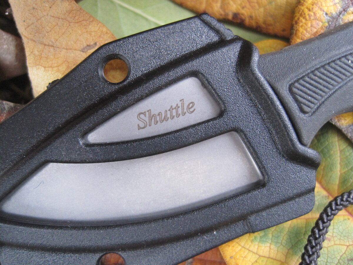 Shuttle