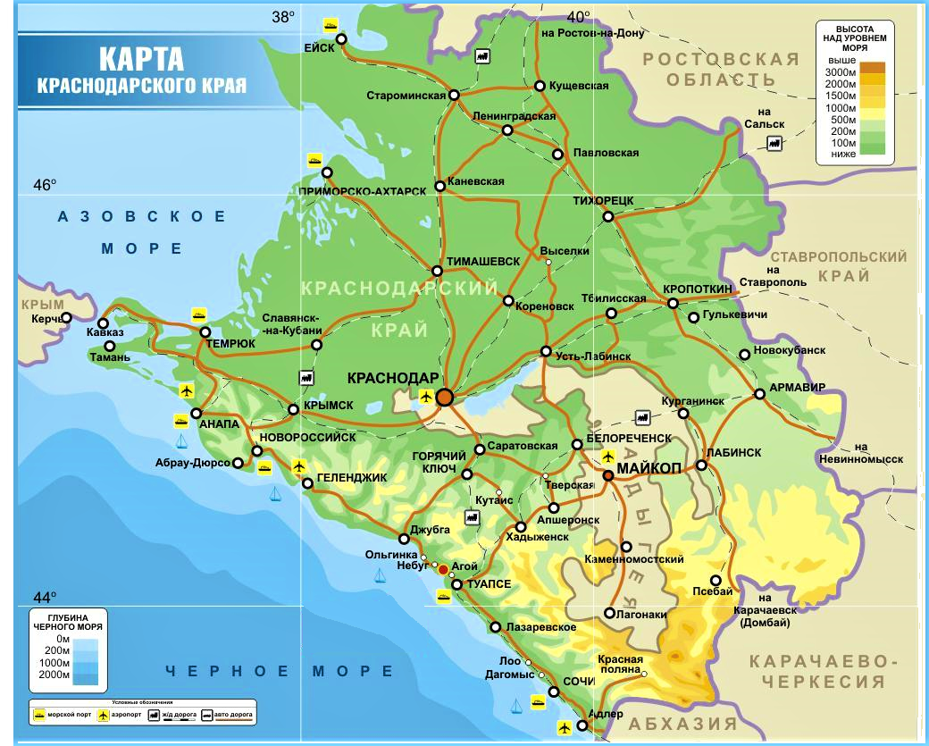 Адлер хадыженск. Карта Краснодарского края. Краснодарский край на карте России. Краснодарский край на карте России с городами. Карта карта Краснодарского края.