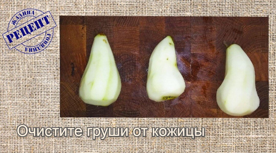Листайте галерею вправо