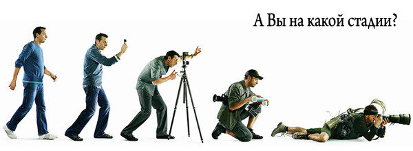 у меня, кажется, предпоследняя стадия 