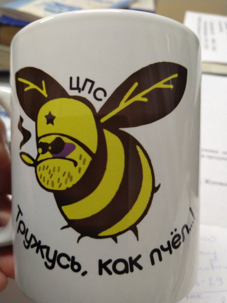 🐝🐝🐝🐝🐝🐝🐝🐝