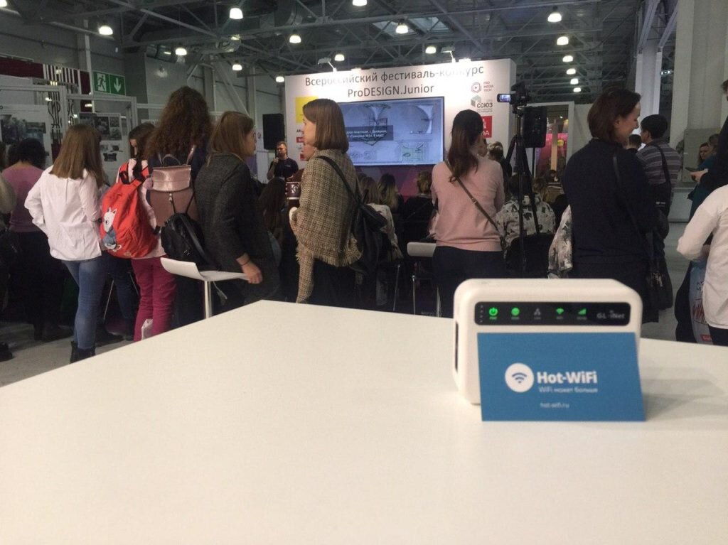 Фотография с мероприятия, на котором мы использовали WiFi-Радар