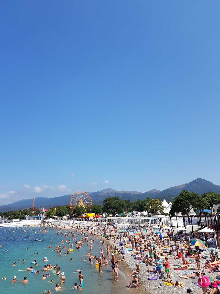 Кабардинка Геленджик