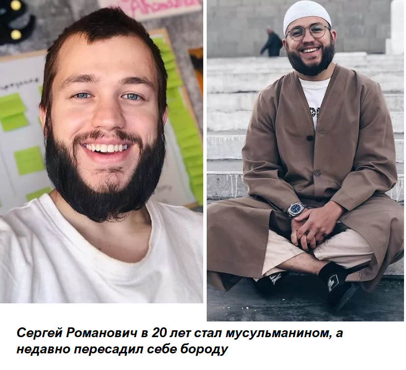 16 июля - день рождения Сергея Романовича - 5 фактов из биографии бывшего актёра