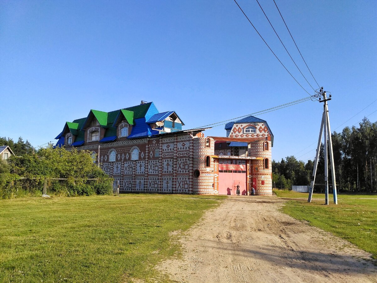 "Саграда-Фазенда"