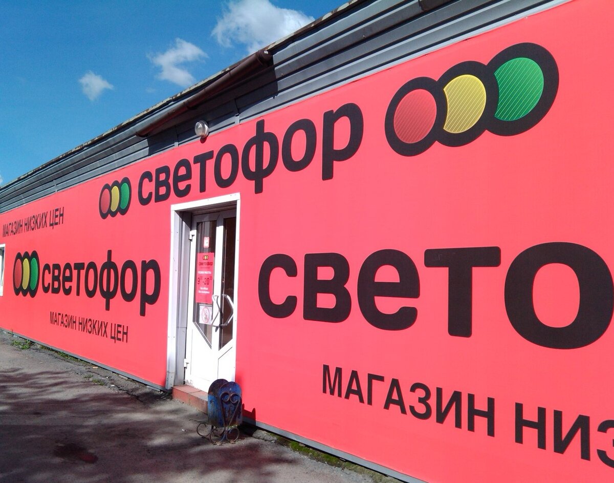 Изображение с сервиса яндекс-картинки