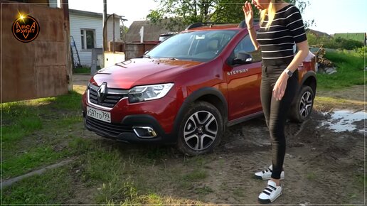 下载视频: Лучший хэтчбэк среди бюджетных. Рено Сандеро (Renault Sandero)