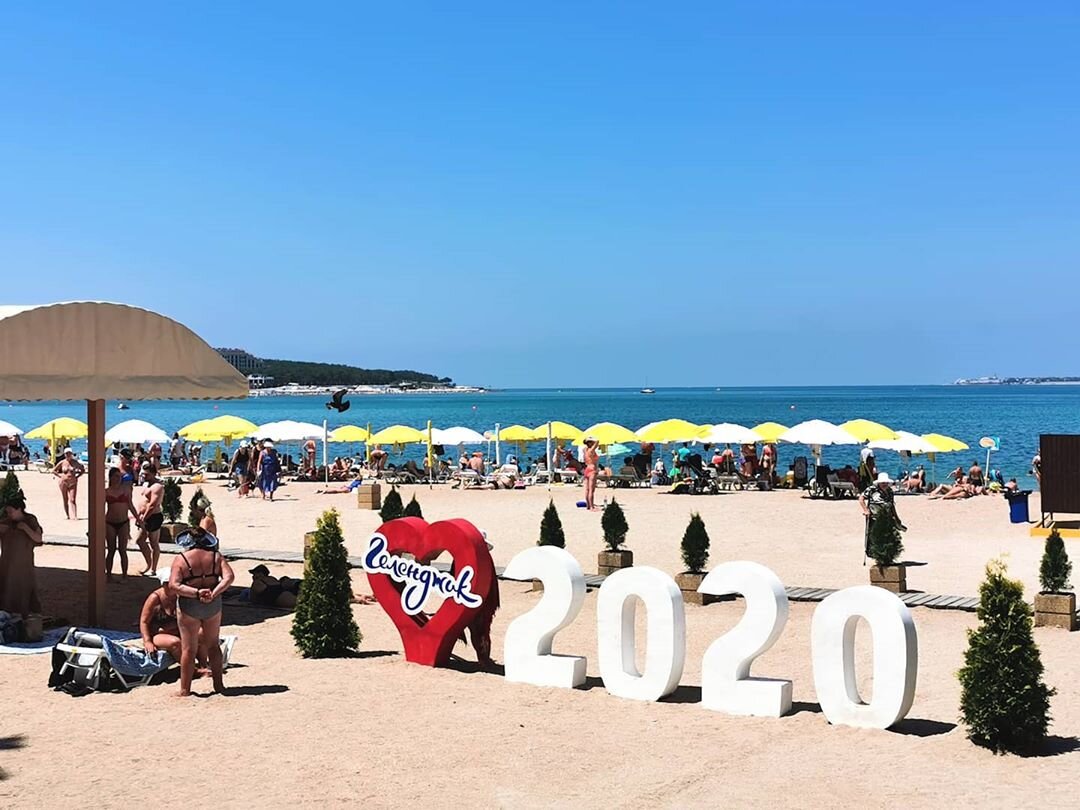 Пляж 2020 в Геленджике