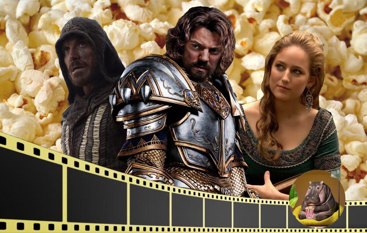 Ставьте "лайк" 👍🏼, подписывайтесь на канал 😉