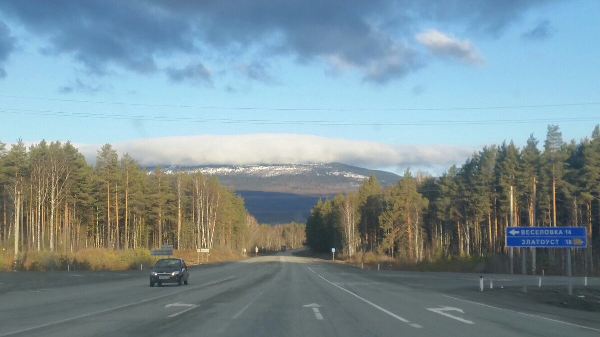 Фото из личного архива (Челябинская область, 75К-198)