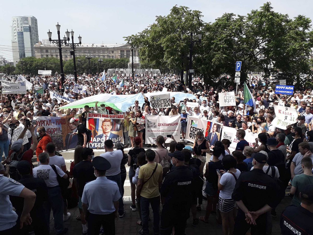 Протесты в Хабаровске. Июль 2020 года.