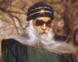 бЫТЬ ИЛЬ НЕ БЫТЬ...