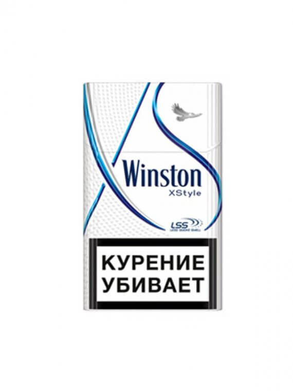икс стайл сигареты