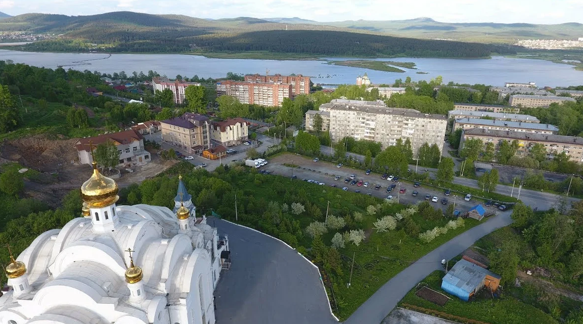 Златоуст. фото из интернета