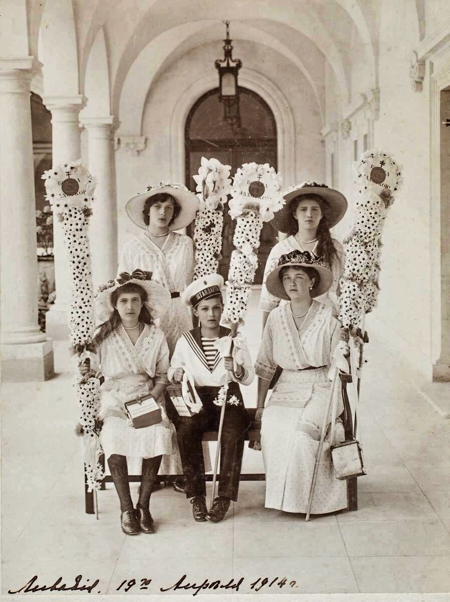 праздник "Белого цветка" в Ливадии 1914 г