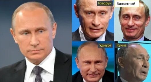 Путин https://yandex.ru/images/