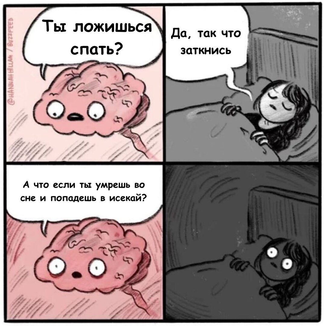 Если так?
