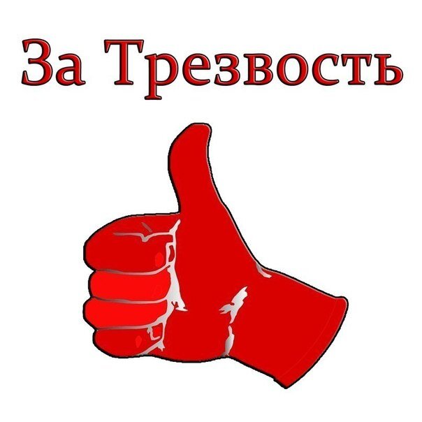 картинка с открытого доступа.