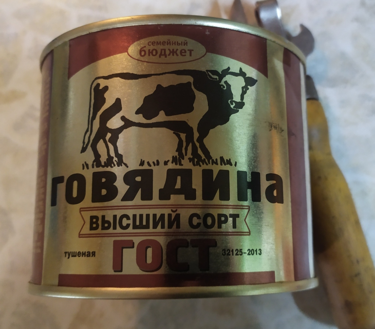 авторское фото